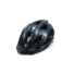 Kép 1/5 - CUBE QUEST fényes fekete kerékpáros sisak
