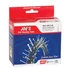 Joe's No-Flats Self Sealing Tube 29x1.9-2.35 kerékpár belső [auto]